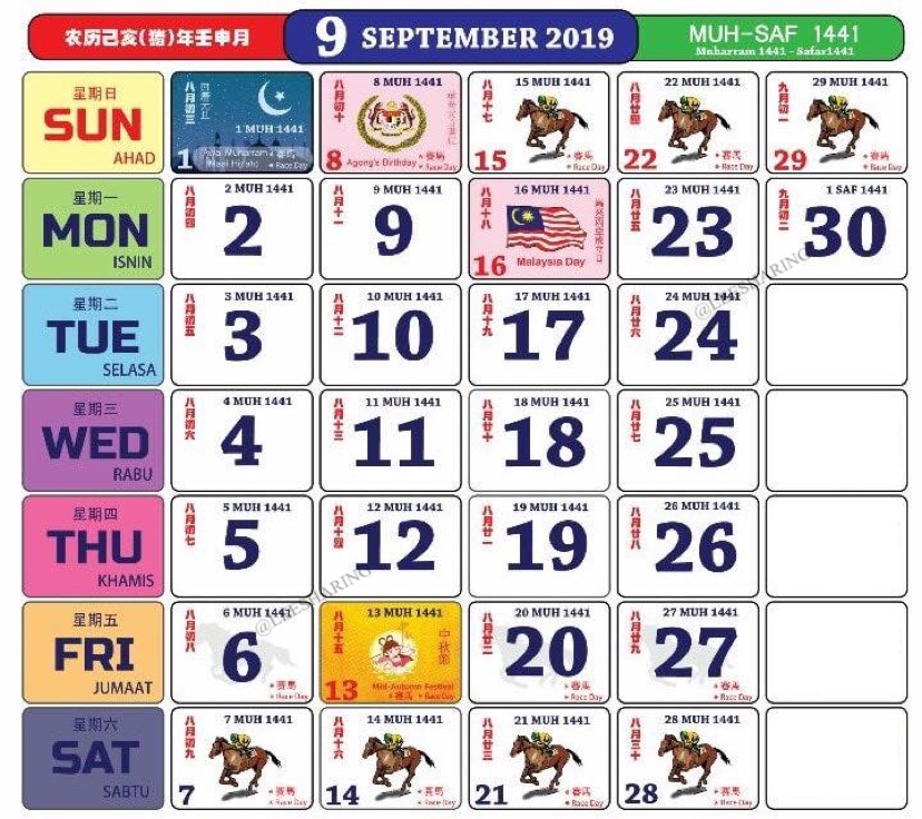 2019年 学校假期 公共假期 完整版日历 快save 起来 Leesharing