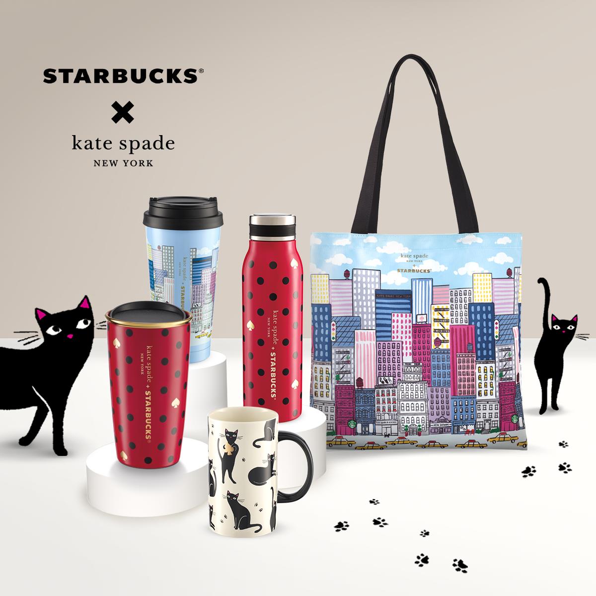 starbucksxkatespade合作推出一系列时尚周边商品即日起在大马开售