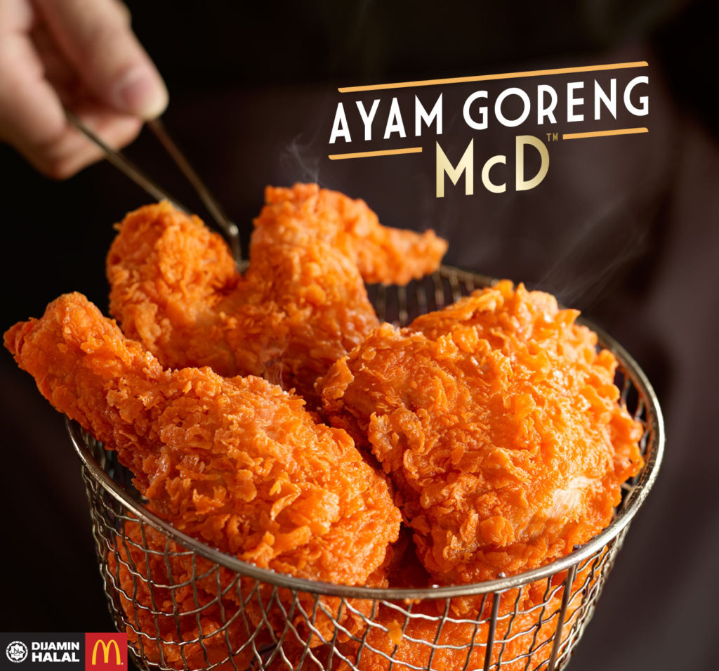 set ayam goreng mcd