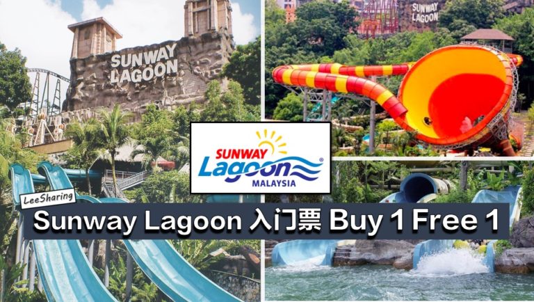 sunway-lagoon-leesharing