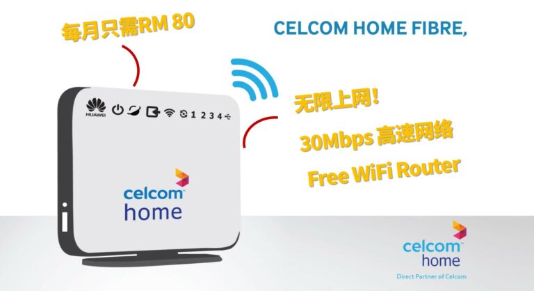 Celcom 正式推出Home Fibre配套!!全城最划算，30Mbps、无限上网、FREE wifi ...