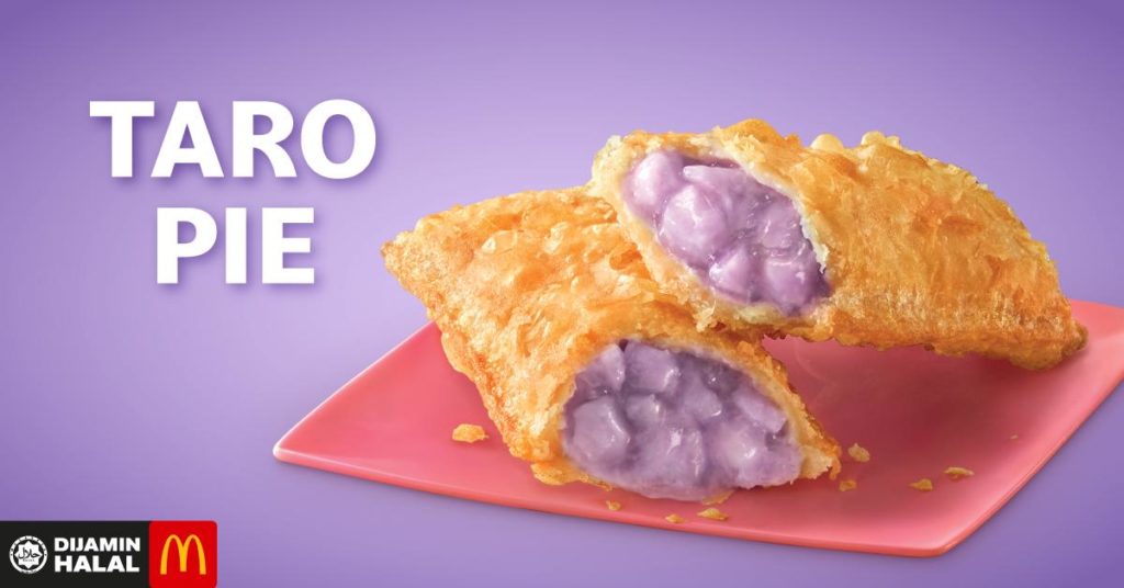 McDonald’s 即日起再次推出Taro Pie 香芋派！芋头控的最爱！ LEESHARING