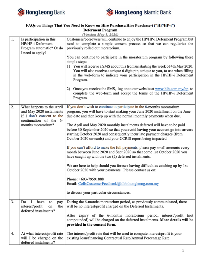 Hong Leong Bank 车贷客户上网提交暂缓还贷方法!5月4日起将通过SMS 获得验证码! - LEESHARING