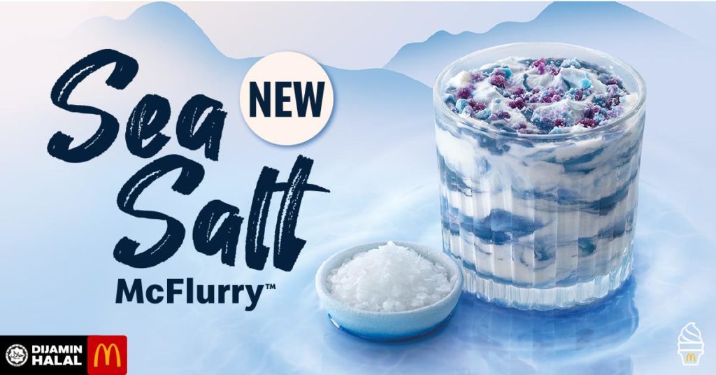 McDonald’s 即日起推出全新超梦幻海盐口味雪糕 Sea Salt McFlurry！ LEESHARING