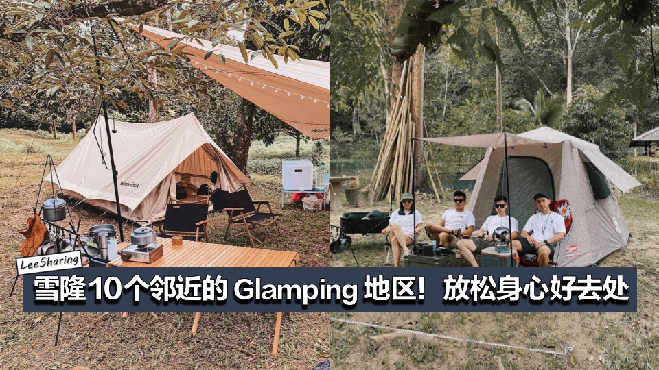 Hulu langat glamping Tanah Aina