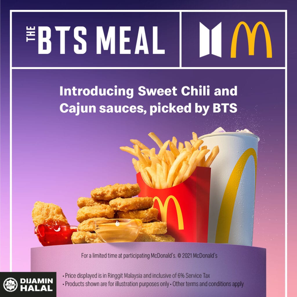 bts-meal-mcdelivery-leesharing